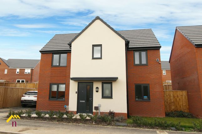 Thumbnail Detached house for sale in Dove Lane, Brodsworth, Doncaster