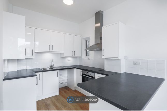 Flat, Footscray Road New Eltham, London photo 4