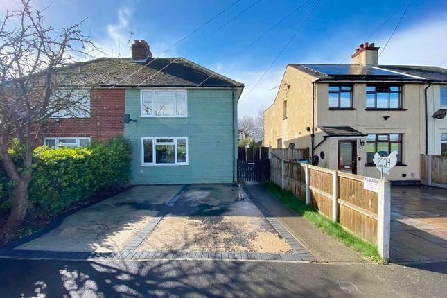 Thumbnail Semi-detached house for sale in Minster Road, Acol, Birchington, Kent