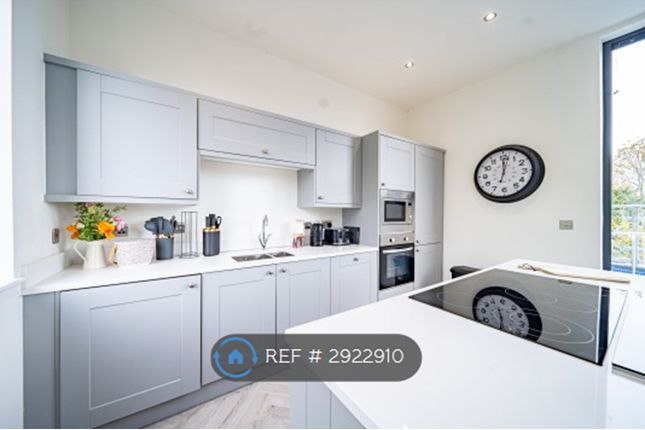 Apartment G Penthouse, Cliff Oaks Fawcett Lane, Leeds photo 4
