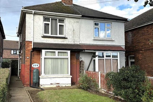 2-bed semi-detached on Queensway, Scunthorpe, £95,000