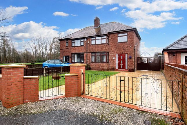 Semi-detached house for sale in Nook Lane, Fearnhead