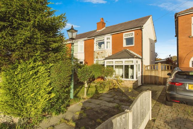 2-bed semi-detached on 185, Wood Lane, Chorley, £200,000