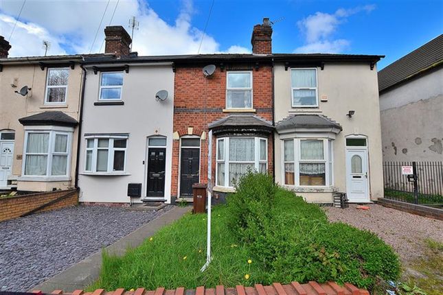 Terraced house for sale in Bushbury Lane, Bushbury, Wolverhampton