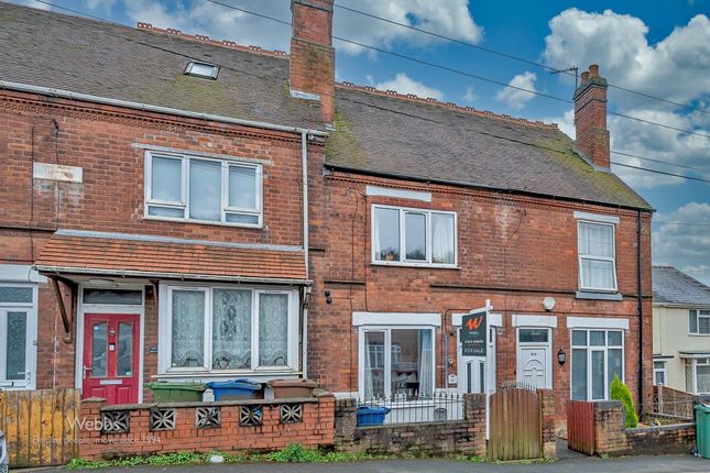 Terraced house for sale in Littleworth Road, Hednesford, Cannock