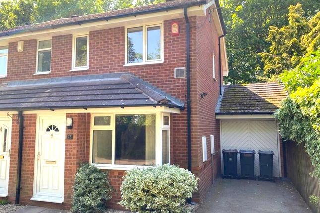 Thumbnail Semi-detached house to rent in York Close, Bournville, Birmingham