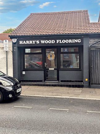 Thumbnail Commercial property to let in Park Crescent, Barry