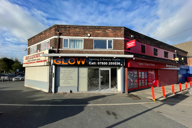 Thumbnail Retail premises to let in Ditchfield Road, Widnes