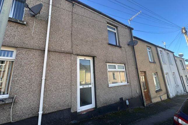 Whatsapp Image 2025-11-25 At 15.43.46_05901Ea4