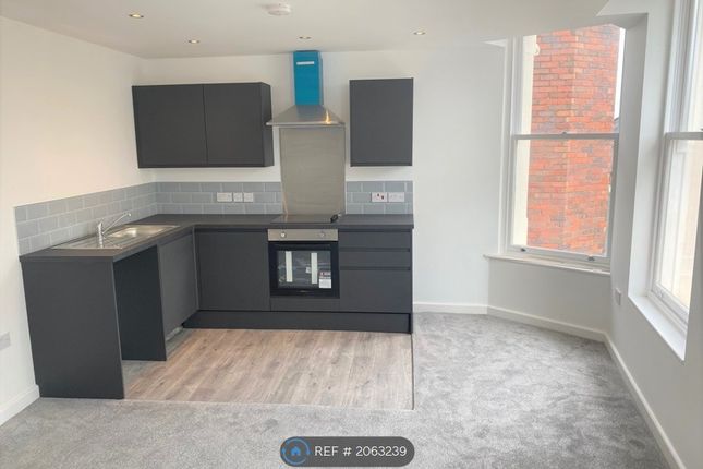 Thumbnail Flat to rent in Bath Street, Ilkeston