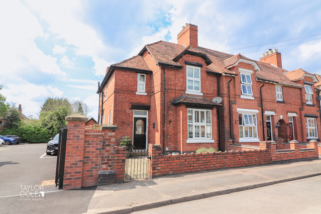 End terrace house for sale in Cherry Street, Tamworth
