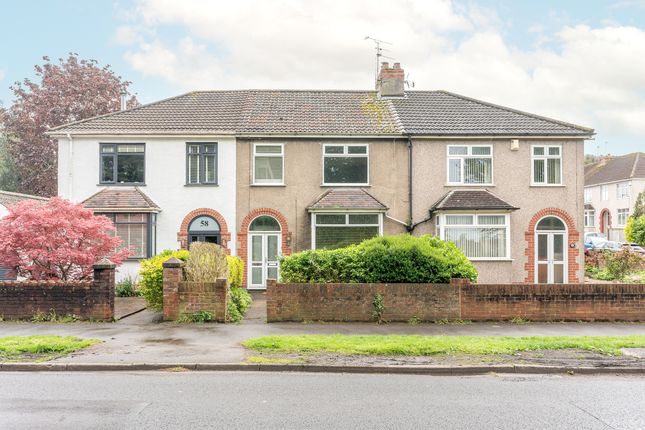 Thumbnail Terraced house for sale in Westerleigh Road, Downend, Bristol