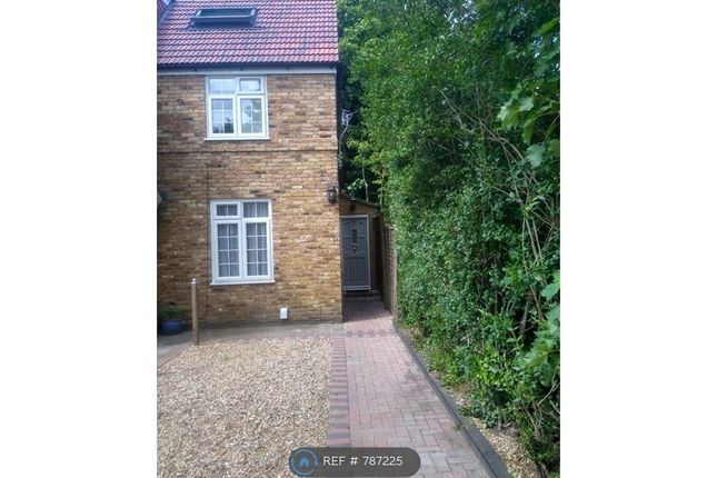 Thumbnail End terrace house to rent in Boxley Road, Morden