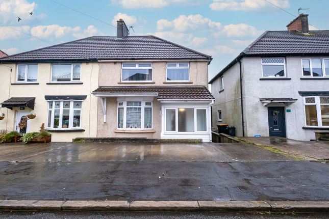 Thumbnail Semi-detached house for sale in Gaer Park Drive, Newport
