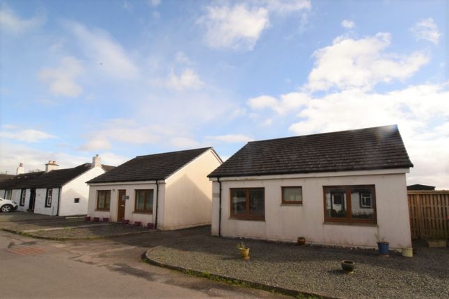 Detached bungalow for sale in Dalrymple Cottage, Ruthwell, Dumfries DG1