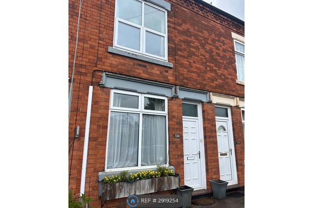 Barrow Road, Sileby, Loughborough photo 2