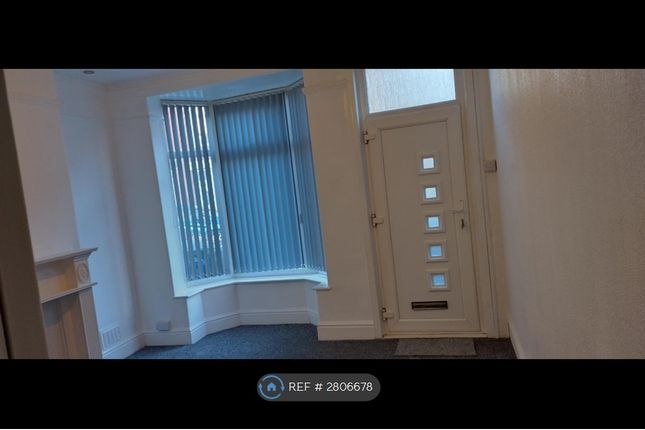 Pym Road, Mexborough photo 2