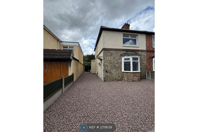 Hawthorn Road, Stow Heath, Wolverhampton photo 2