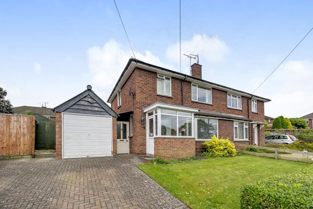 Thumbnail Semi-detached house for sale in Whitecross, Hereford, Hereford