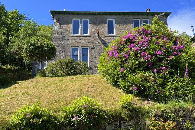 Thumbnail Flat for sale in Kyles Cottages, Kames, Tighnabruaich