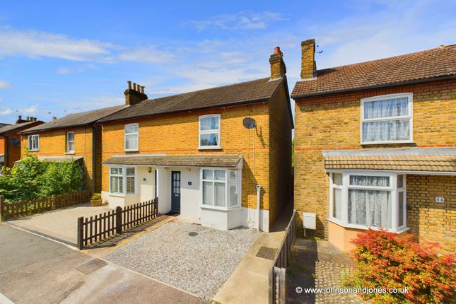 Thumbnail Semi-detached house for sale in Chapel Grove, Addlestone