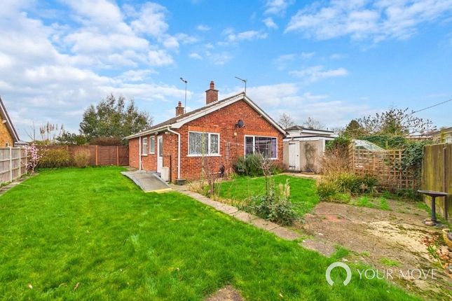 110, Ellough Road, Suffolk photo 4