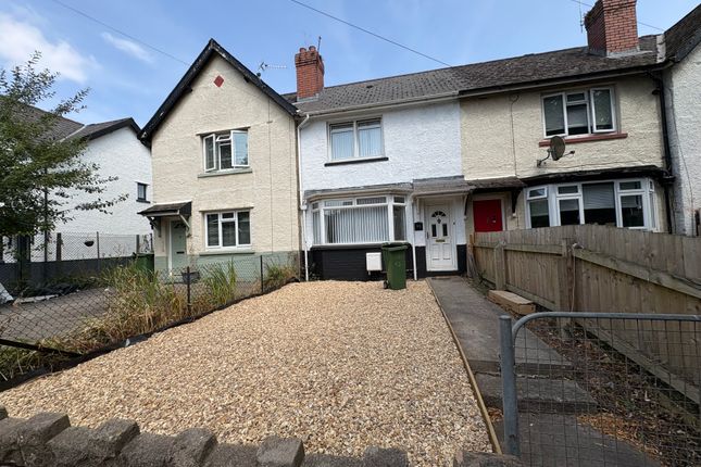 2-bed house on 95, Cardiff, £1,100/mo