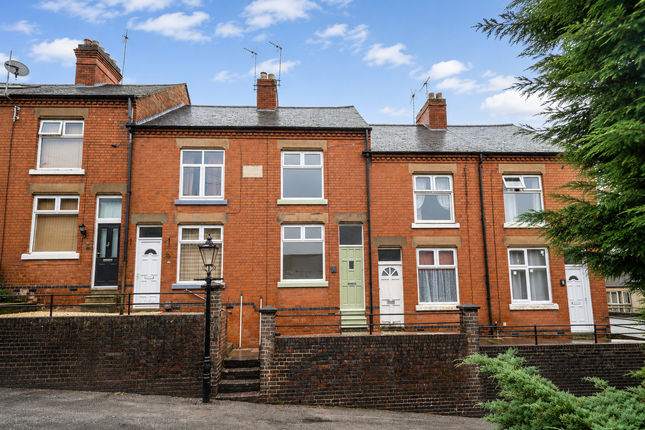 12 Berrys Lane, Leicester photo 2