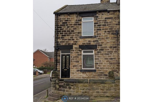 Thumbnail End terrace house to rent in Honeywell Grove, Barnsley