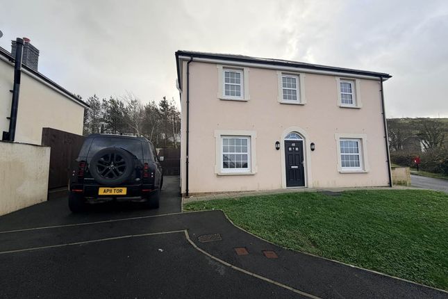 Photo 10-12-2025, 12 31 04