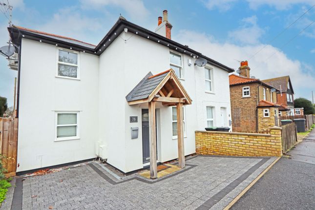 Thumbnail Semi-detached house for sale in Coopersale Common, Coopersale