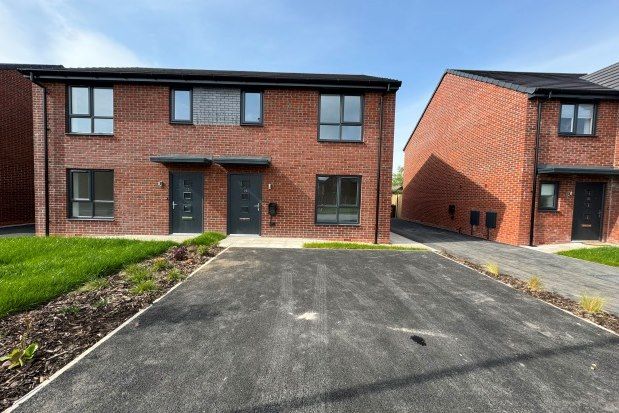 Thumbnail Property to rent in Mars Close, Oldham