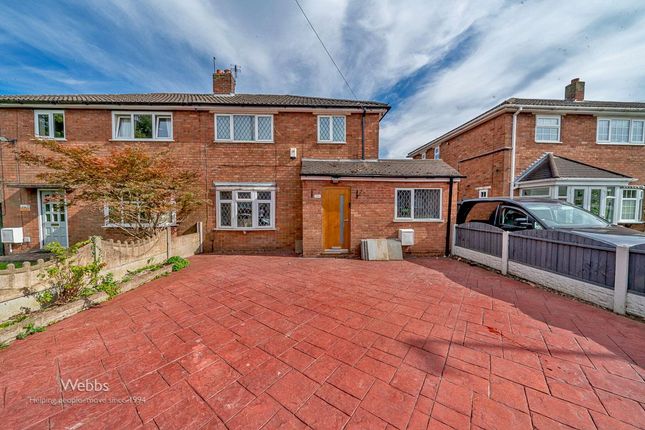 Thumbnail Semi-detached house for sale in Catshill Road, Brownhills, Walsall