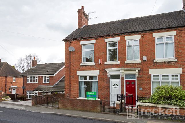 Semi-detached house to rent in High Street, Silverdale, Newcastle Under Lyme, Staffordshire