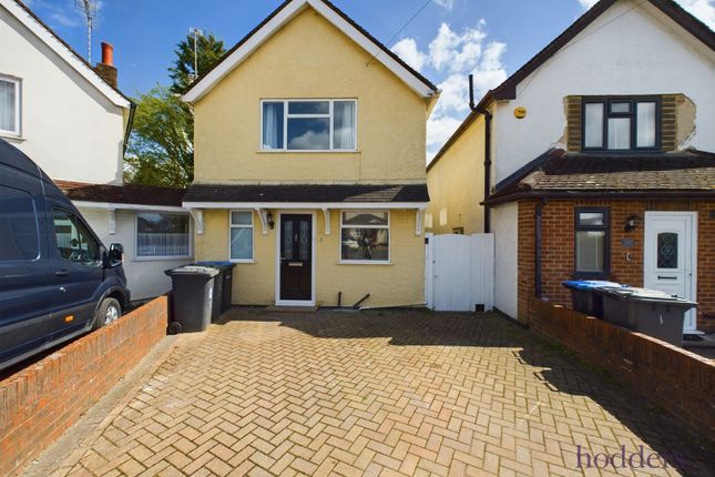 Detached house to rent in Chestnut Close, Addlestone, Surrey