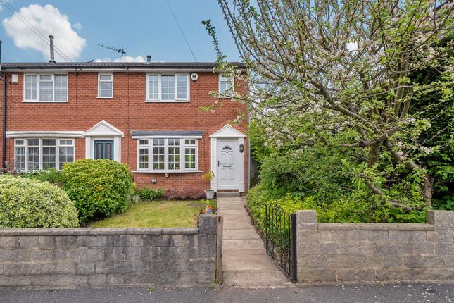 Thumbnail End terrace house for sale in South View, Horsforth