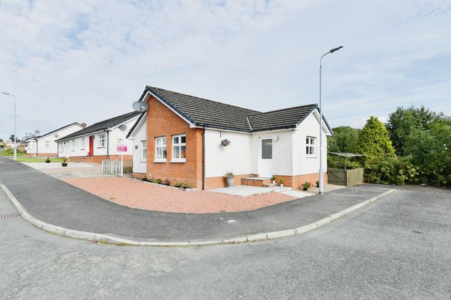 Detached bungalow for sale in Highhouse View, Auchinleck, Cumnock