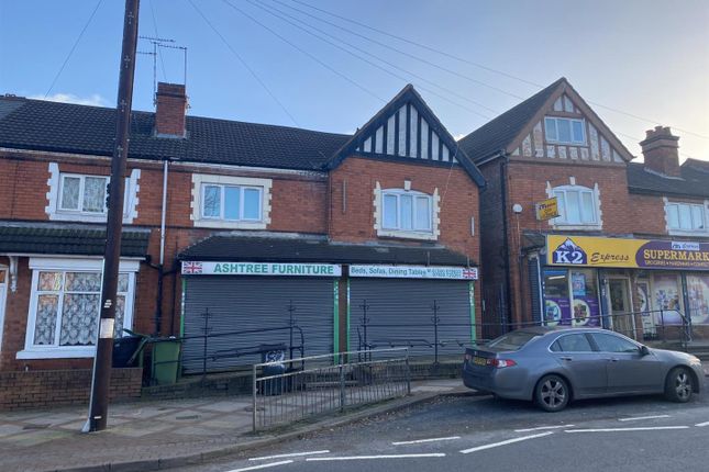Thumbnail Commercial property to let in Tividale Road, Tividale, Oldbury