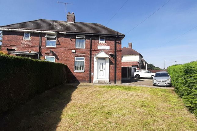 Thumbnail Semi-detached house for sale in Butterthwaite Crescent, Sheffield, South Yorkshire
