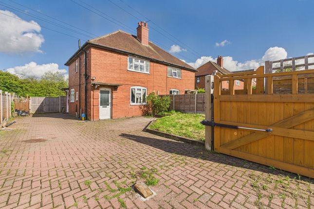 3-bed semi-detached on Castle Gresley, Derbyshire, £145,000