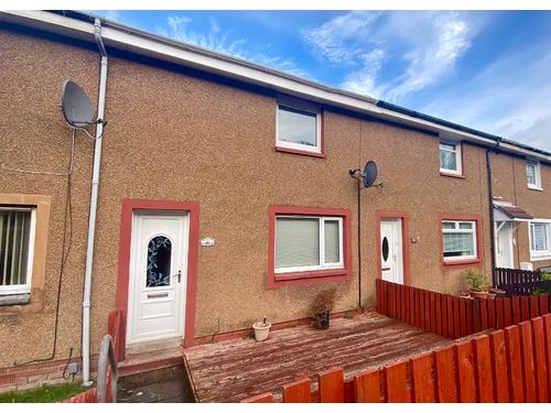 Thumbnail Terraced house to rent in Solway Court, Hamilton