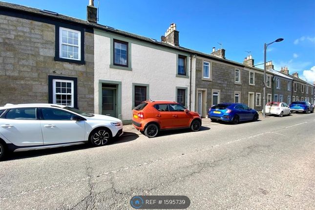 Thumbnail Terraced house to rent in Millar Street, Glassford, Strathaven