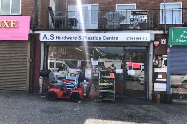 Thumbnail Retail premises to let in Nottingham Drive, Willenhall