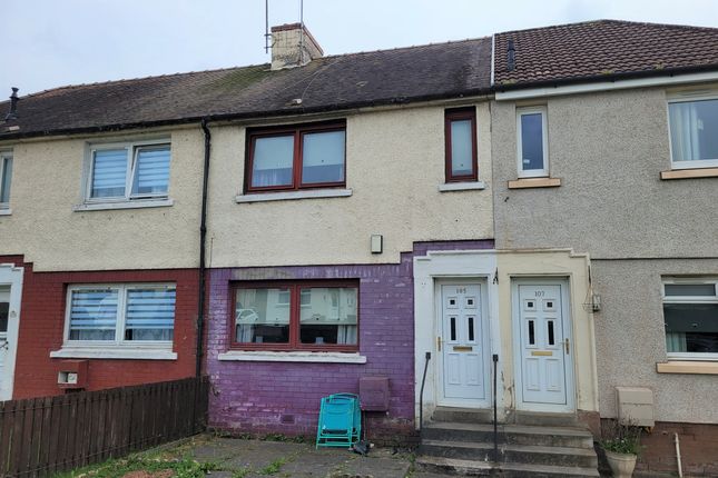 Thumbnail Terraced house for sale in Cumbrae Drive, Motherwell, Lanarkshire
