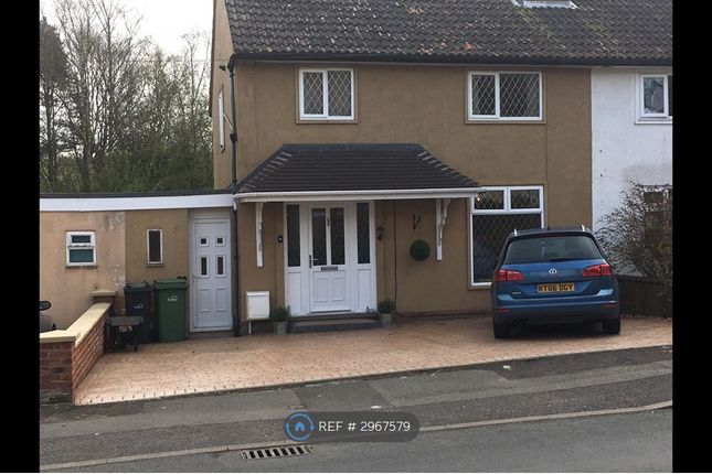 Gibbons Hill Road, Sedgley, Dudley photo 4