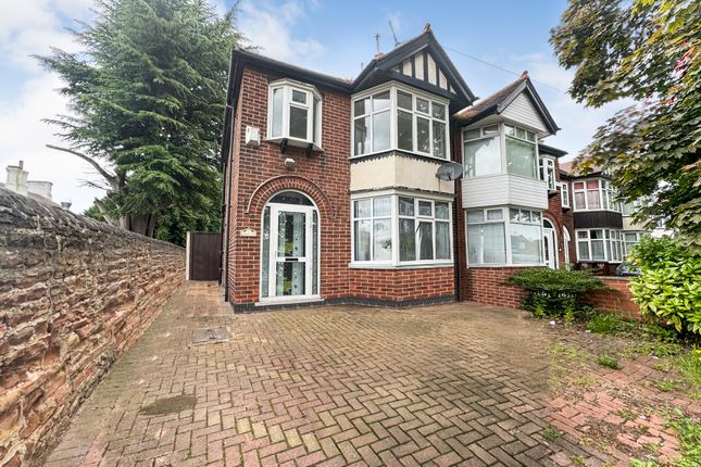 Thumbnail Semi-detached house for sale in Nuthall Road, Nottingham