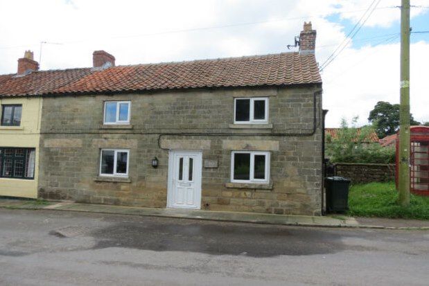 Cottage to rent in Boonhill Road, York YO62