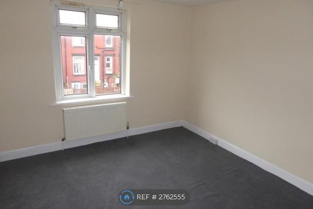 Nowell Avenue, Leeds photo 3