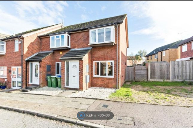 Thumbnail End terrace house to rent in Shearwood Crescent, Crayford, Dartford