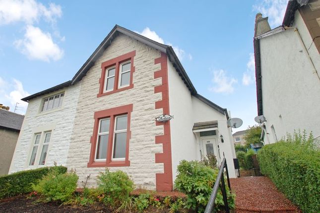Thumbnail Semi-detached house for sale in St. Leonard Street, Lanark